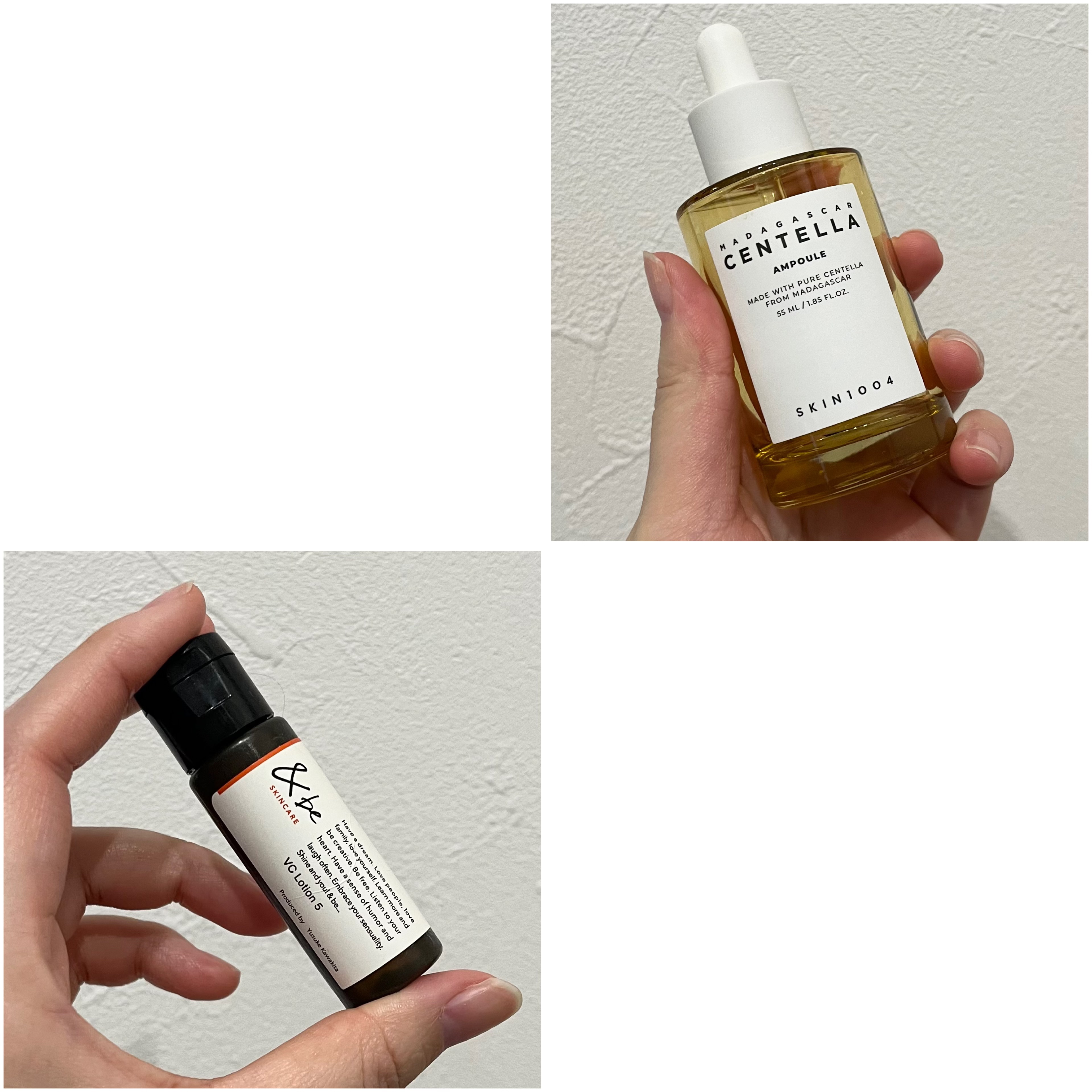 &be VCローション5/＆be/化粧水を使ったクチコミ（1枚目）