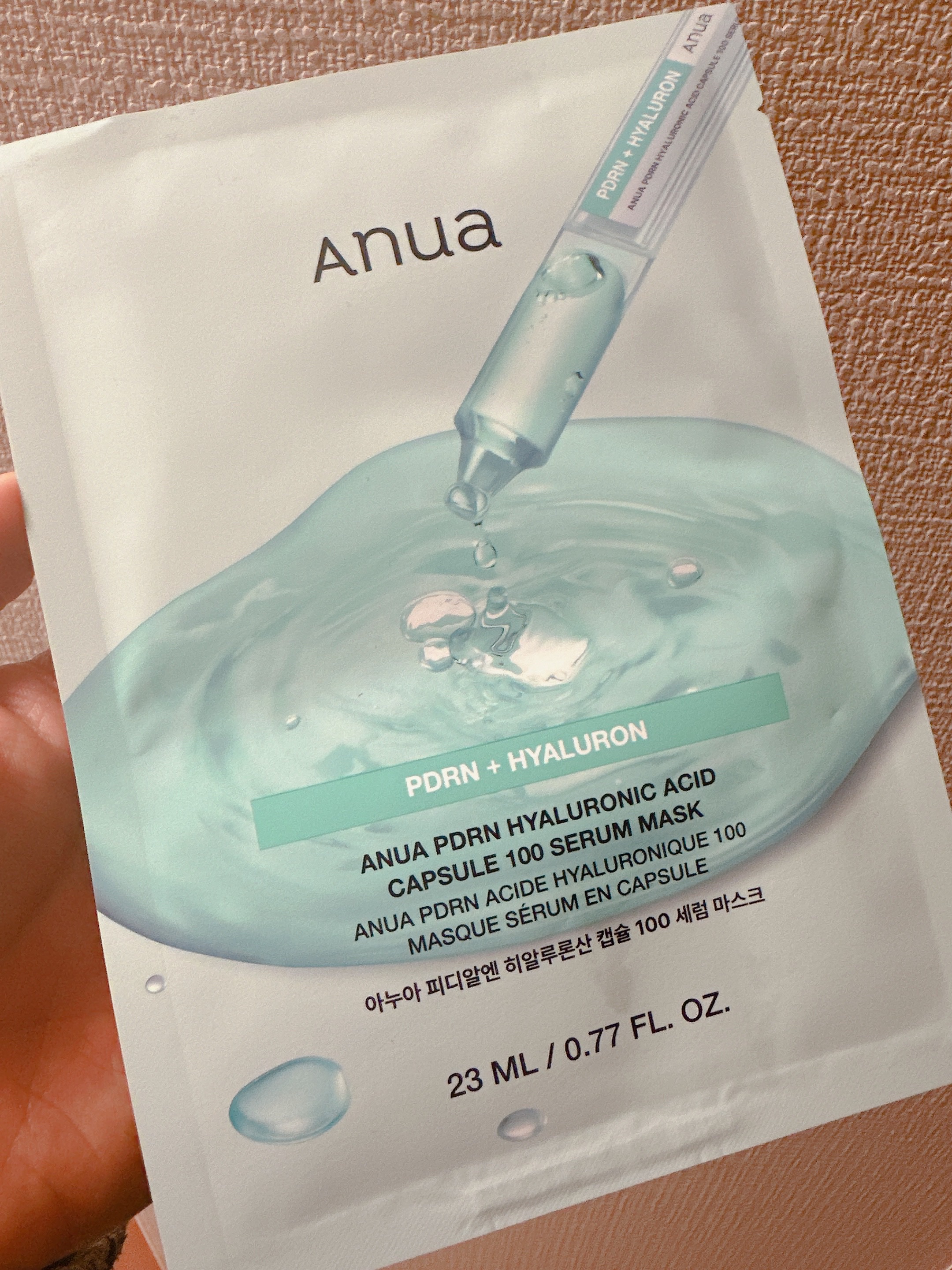 🌼Anua🌼
🌼PDRNヒアルロン酸 カプセル100セラムマスクパック🌼

久しぶりに、アヌアのパックを購入✨✨
2年ほど?前によくアヌア使っていたけどはなれていて、リニューアルしたやつを初めて使った💕

うっすーーいパックで、め