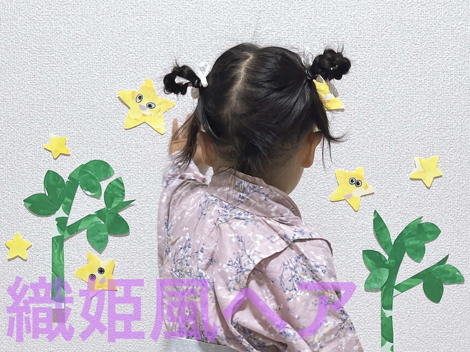 ヘアアクセサリー/Lattice/ヘアアクセサリーを使ったクチコミ（1枚目）