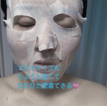 美容家インフルエンサー坂本ゆか on LIPS 「*100円ショップで買える5枚入りシートマスクが優秀✨/今月初..」(2枚目)