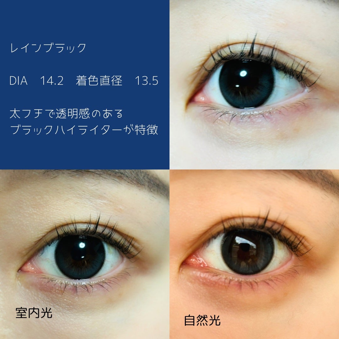 Big Glowy 1day/OLENS/ワンデー(1DAY)カラコンを使ったクチコミ(3枚目)