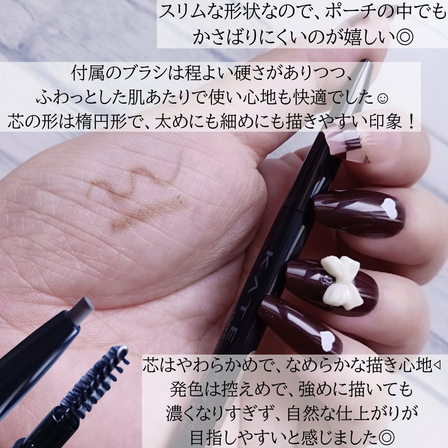 ケイト アイブロウペンシル(パウダリーフィニッシュ)/KATE/アイブロウペンシルを使ったクチコミ(3枚目)