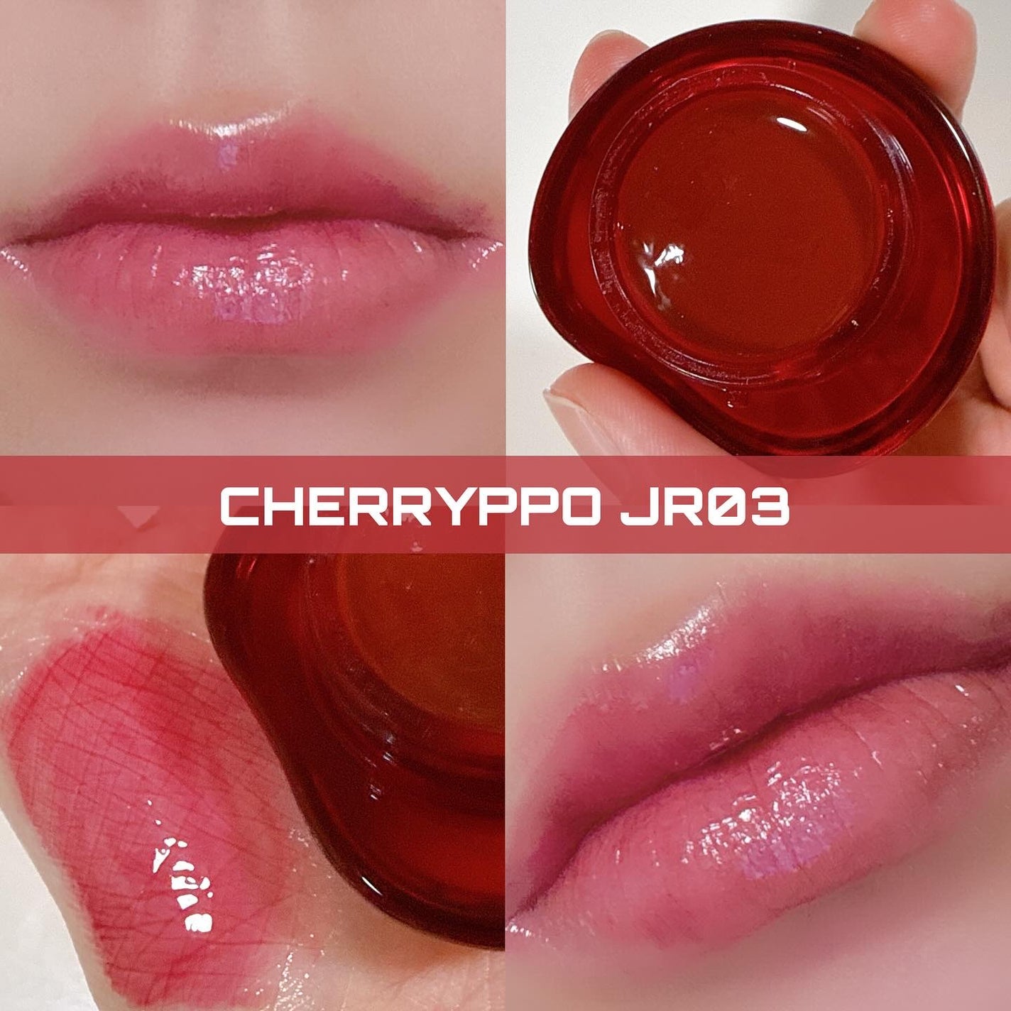 フィー リップアンドチーク グローイジェリーポット/fwee/リップグロスを使ったクチコミ(4枚目)