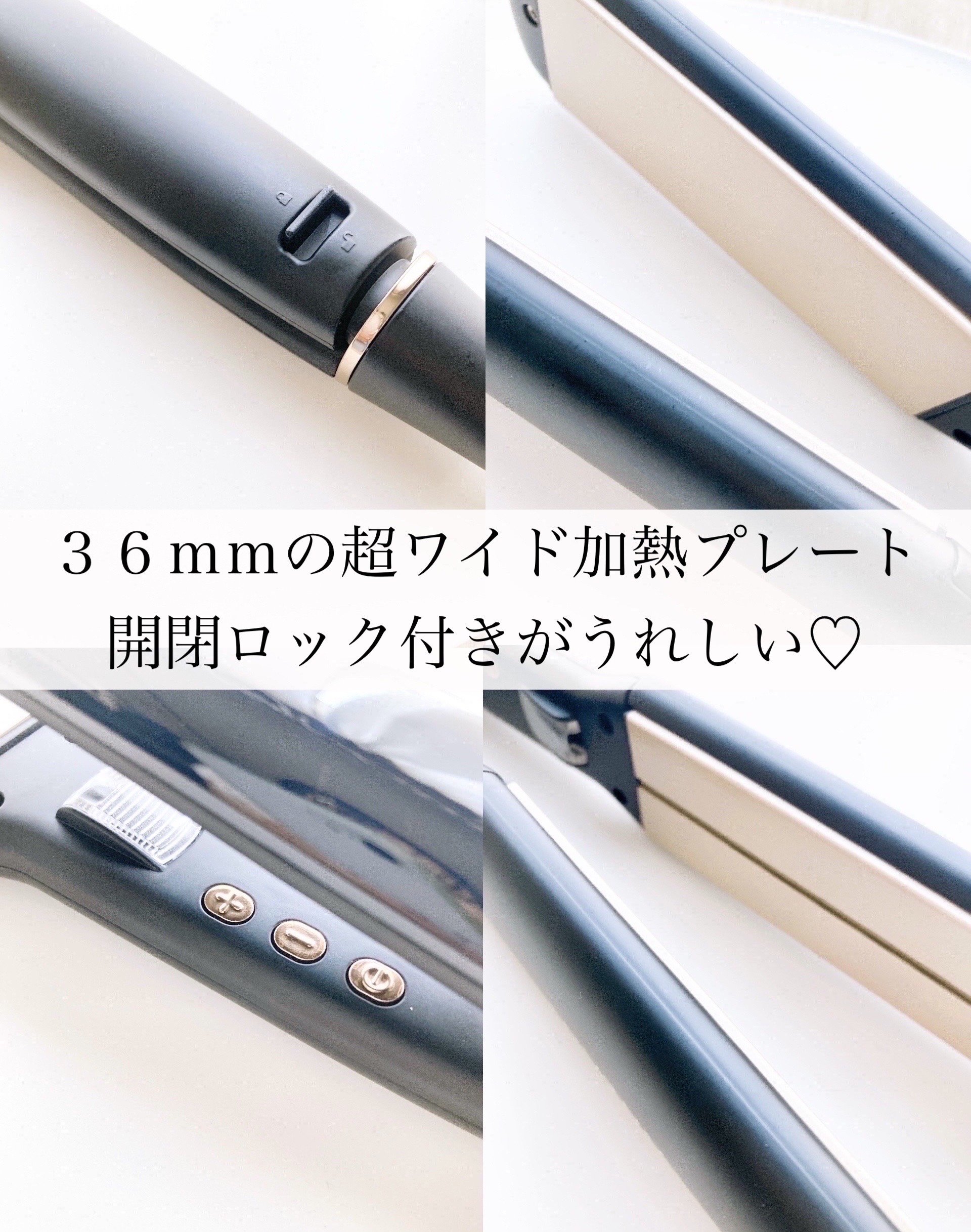 ANLAN ストレートアイロン/ANLAN/ストレートアイロンを使ったクチコミ（3枚目）