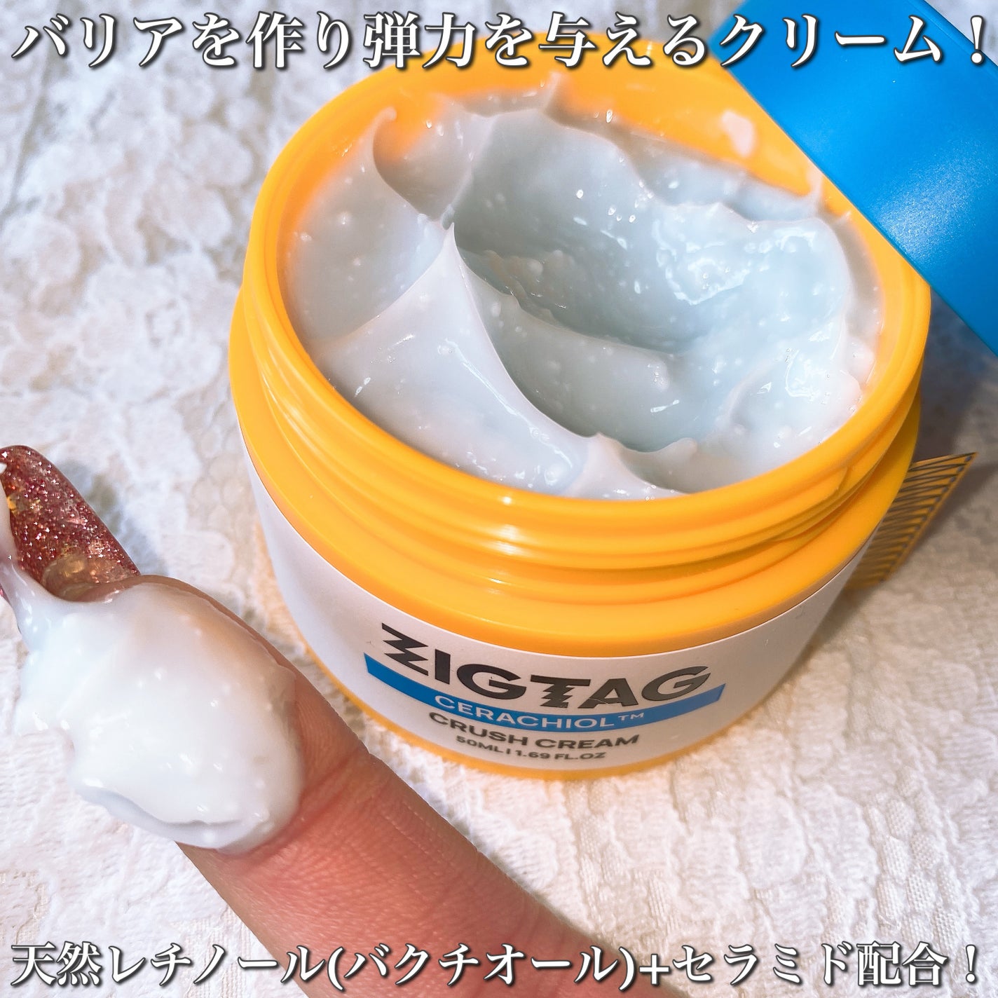 kirakira_kirarasama on LIPS 「_ZIGTAGBERRYSMOOTHIESCRUBCLEANS..」(6枚目)