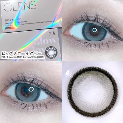 描くアイゾーンコンシーラー/CEZANNE/ペンシルコンシーラーを使ったクチコミ(3枚目)