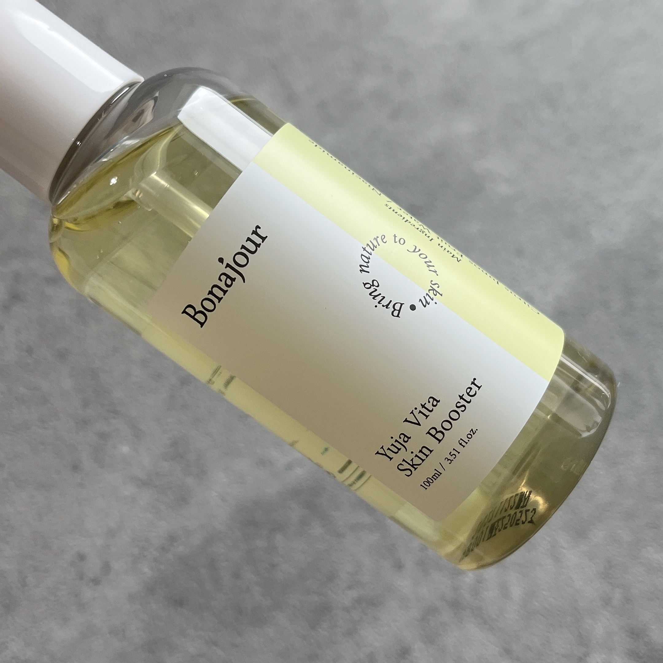 ゆずビタスキンブースター/Bonajour/ブースター・導入液を使ったクチコミ（2枚目）