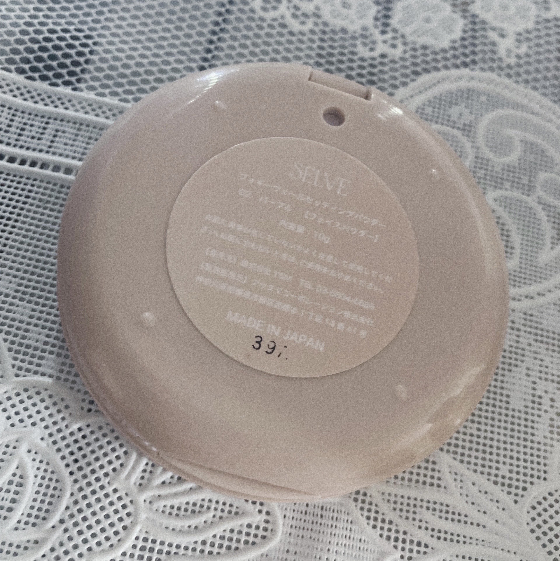 フォギーヴェールセッティングパウダー 02 パープル/SELVE/プレストパウダーを使ったクチコミ（2枚目）