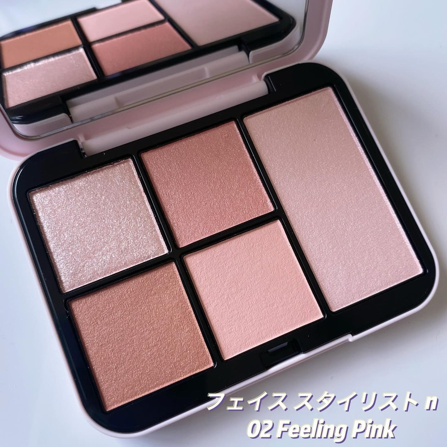 フェイススタイリスト n/SNIDEL BEAUTY/アイシャドウパレットを使ったクチコミ(3枚目)
