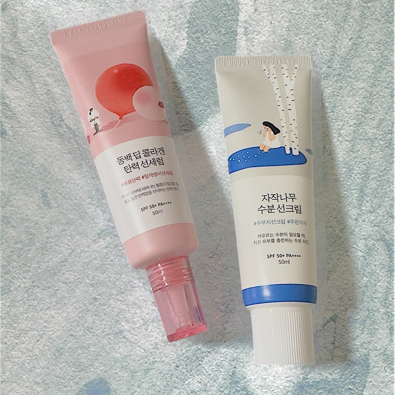 白樺水分uvクリーム/ROUND LAB/日焼け止めクリームを使ったクチコミ(1枚目)