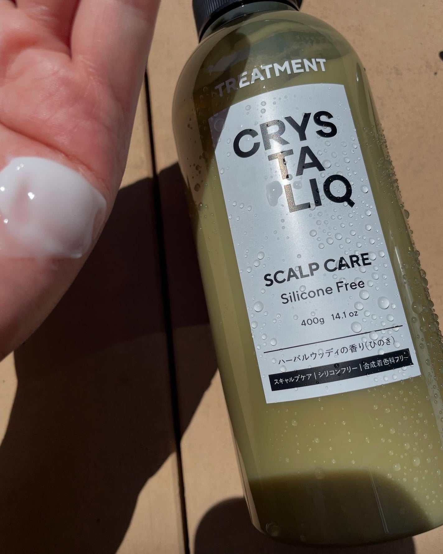 CRYSTALIQ スキャルプケア シャンプー/トリートメント/Crystaliq /市販シャンプーを使ったクチコミ(3枚目)