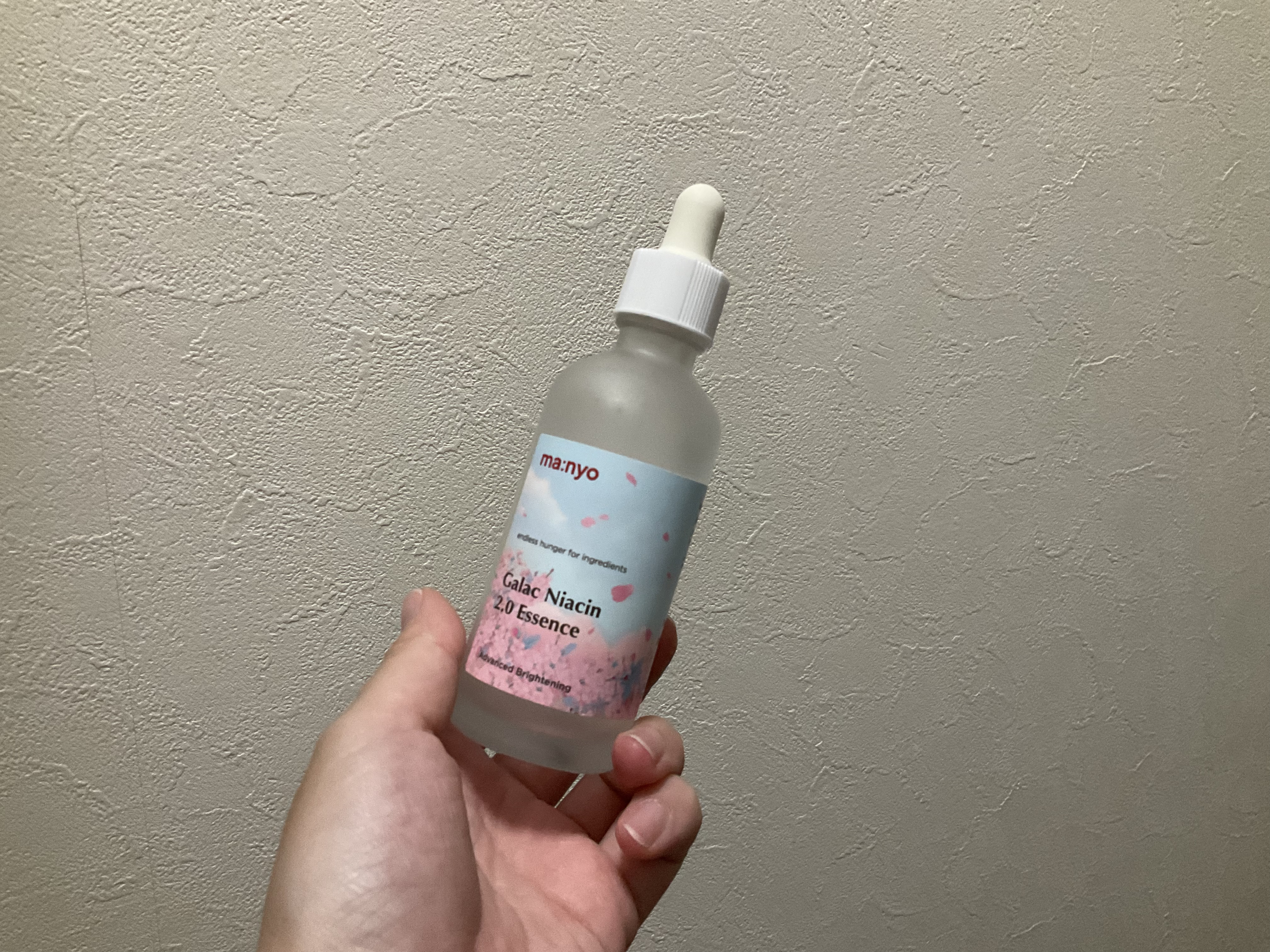ガラクナイアシン2.0エッセンス/manyo/美容液を使ったクチコミ（1枚目）