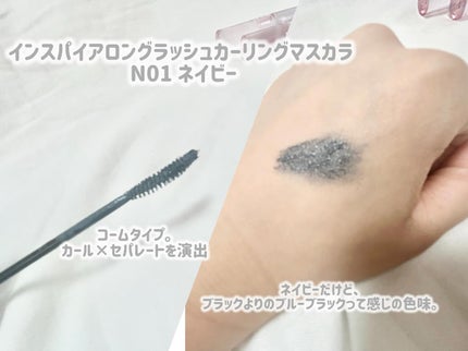 リキッドハイライター/mude/リキッドハイライトを使ったクチコミ(2枚目)