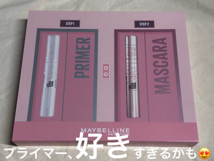 スカイハイ/MAYBELLINE NEW YORK/マスカラを使ったクチコミ(1枚目)