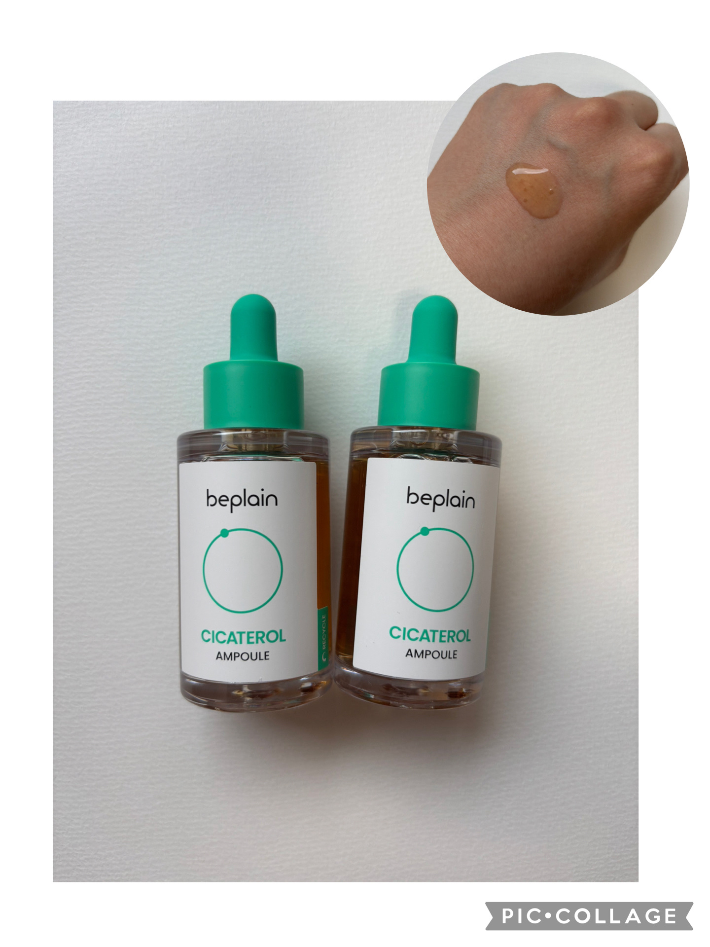 シカテロル美容液/beplain/美容液を使ったクチコミ（1枚目）