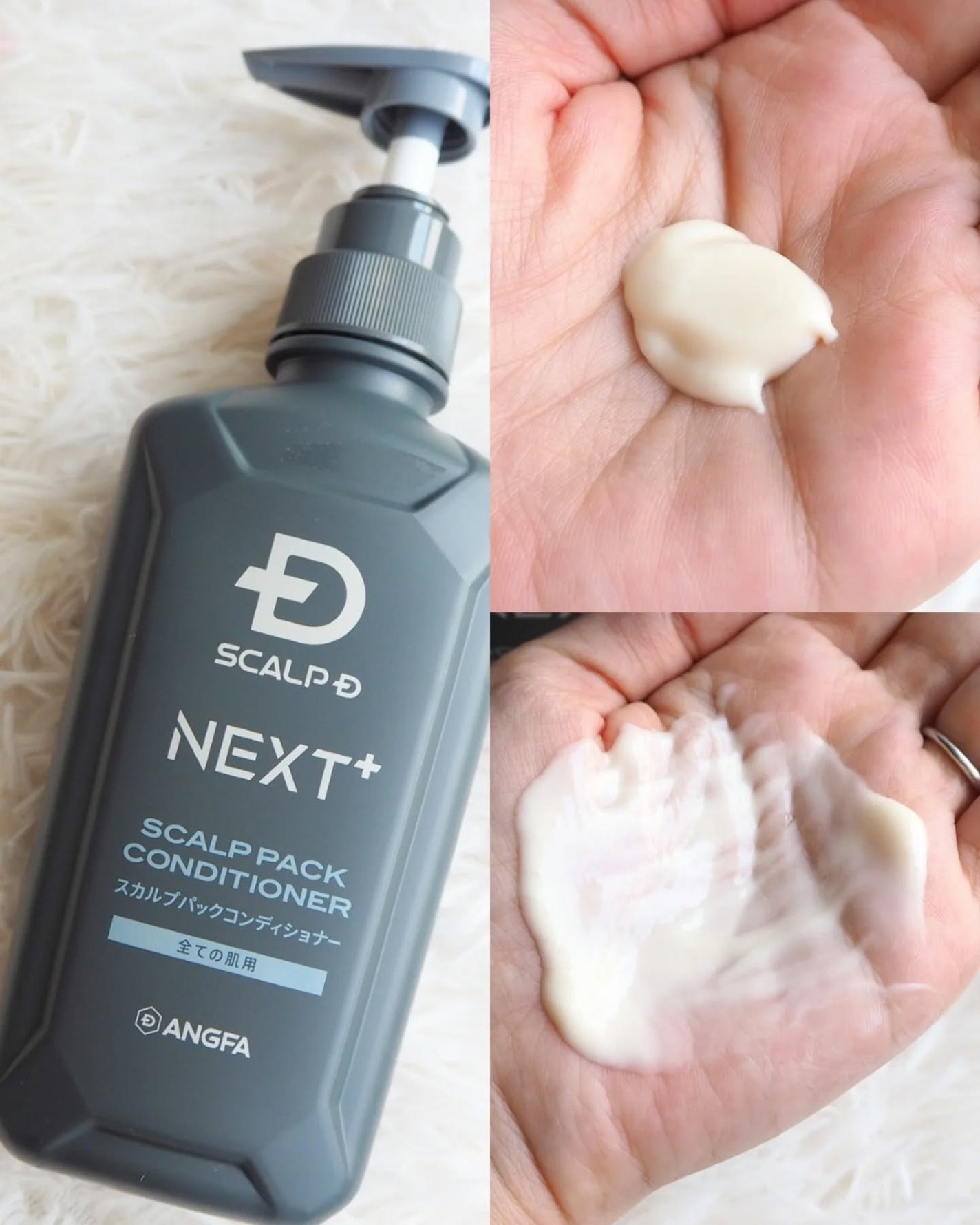 スカルプD ネクストプラス ボリュームアップシャンプー ドライ 【乾燥肌用】/アンファー(スカルプD)/市販シャンプーを使ったクチコミ(4枚目)