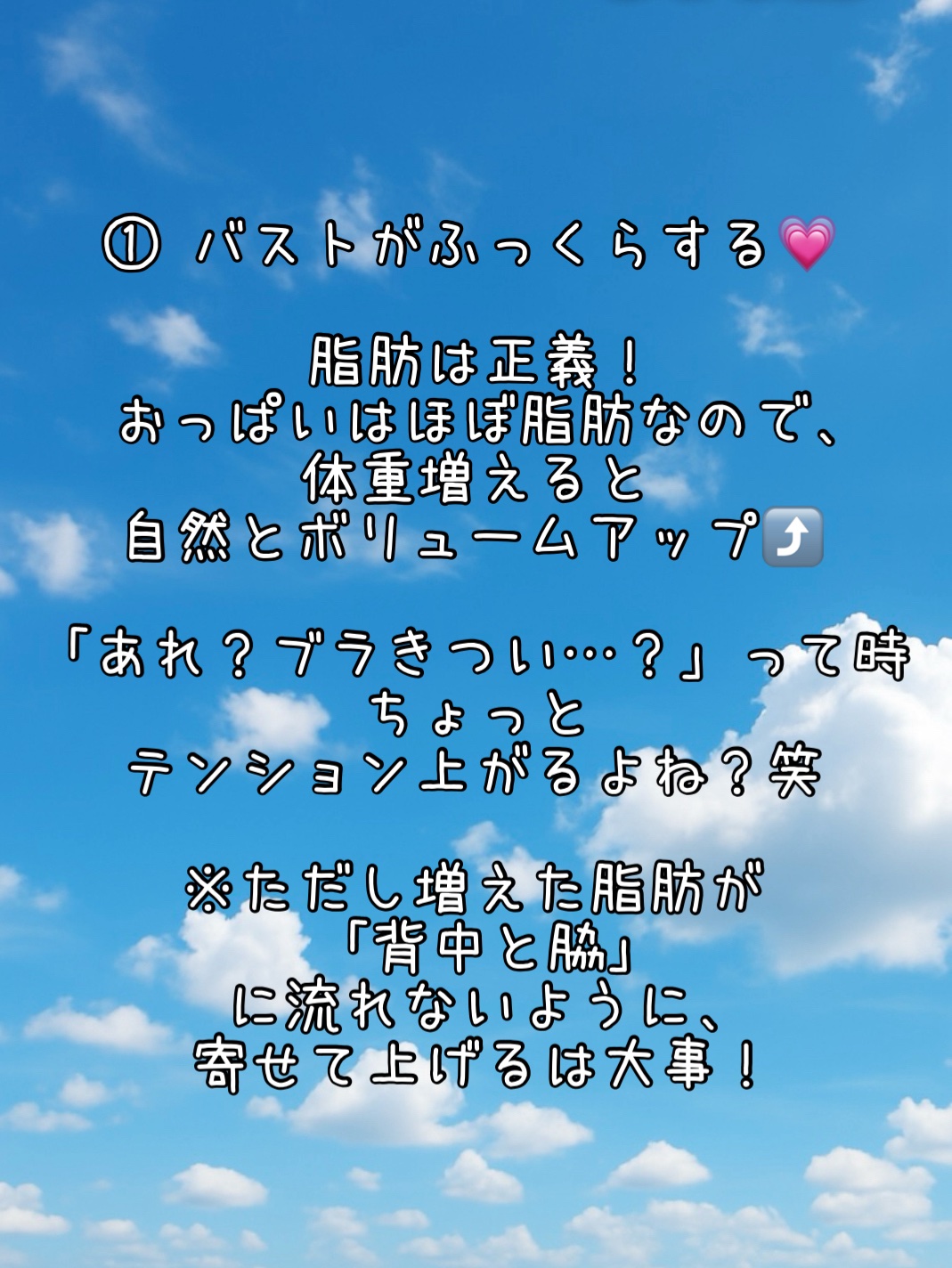 調製豆乳/キッコーマン飲料/豆乳飲料を使ったクチコミ（2枚目）