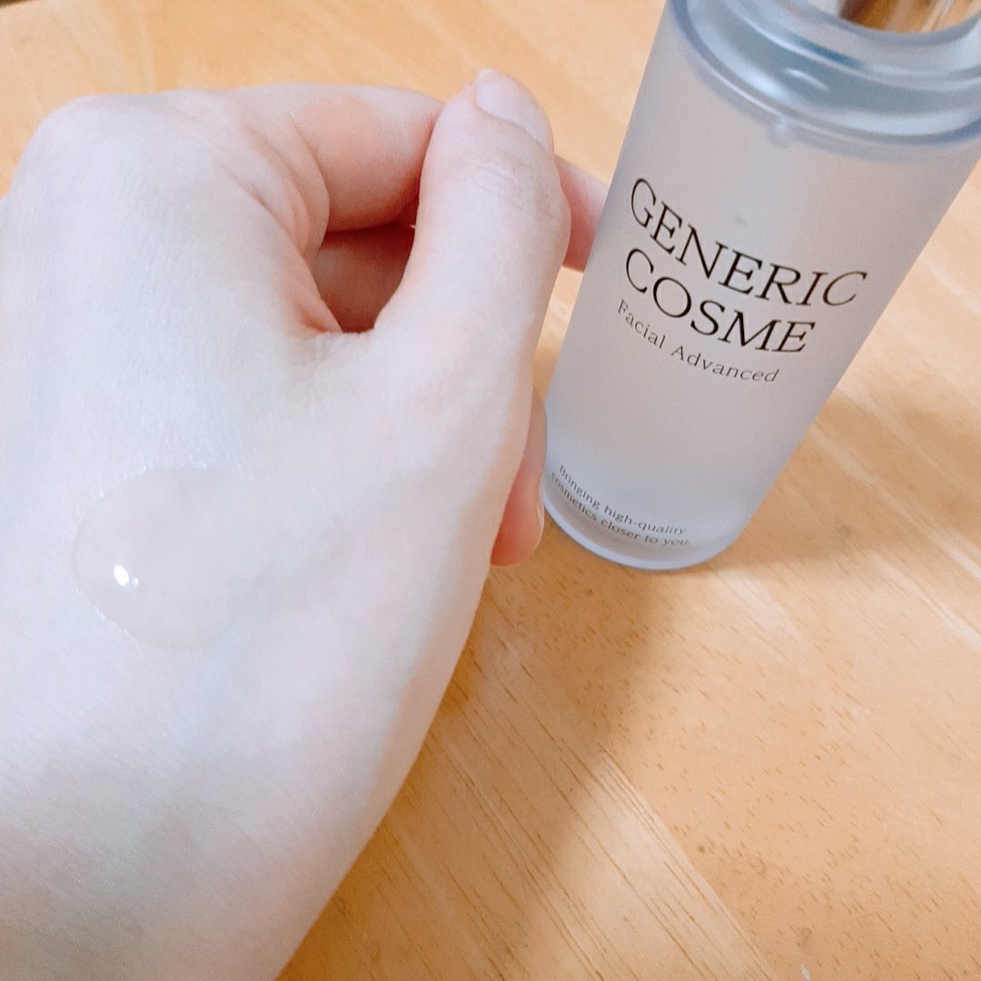 GC フェイシャルアドバンスト/ジェネリック化粧品/美容液を使ったクチコミ（2枚目）
