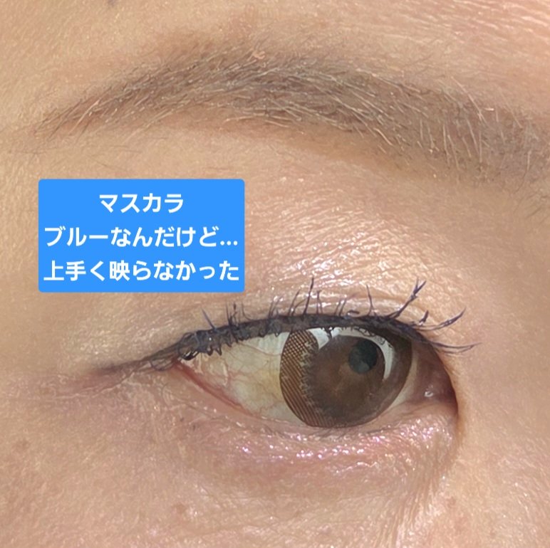 サニーグラムグリッタリングジェルライナーペンシル/プロランス/ジェルアイライナーを使ったクチコミ（2枚目）