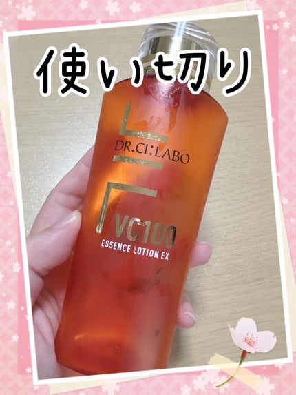 VC100エッセンスローション EX/ドクターシーラボⓇ/化粧水を使ったクチコミ(2枚目)