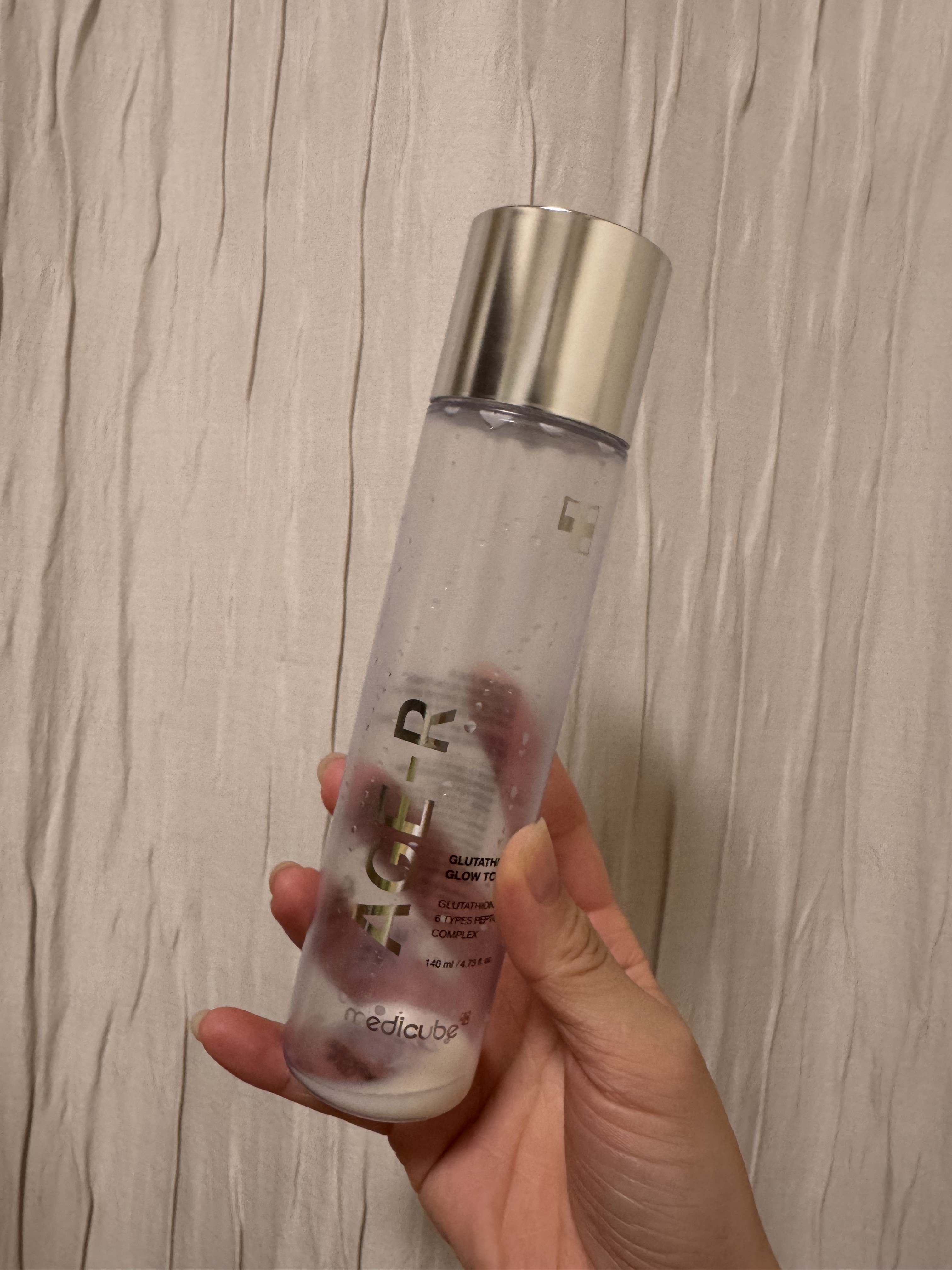 グルタチオングロウトナー/MEDICUBE/化粧水を使ったクチコミ（1枚目）