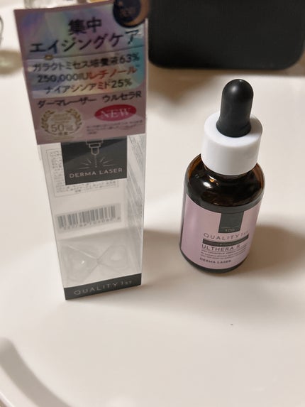 ダーマレーザー ウルセラR/クオリティファースト/美容液を使ったクチコミ(1枚目)