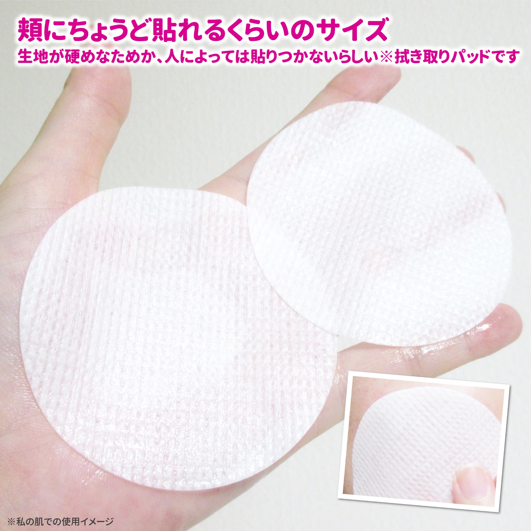 CALMING CICATREE PAD/NEOGEN/その他スキンケアを使ったクチコミ（3枚目）