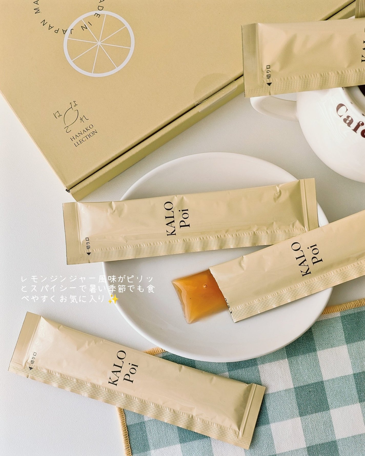 KALOPoi/HANAKOLLECTION/食品を使ったクチコミ(4枚目)