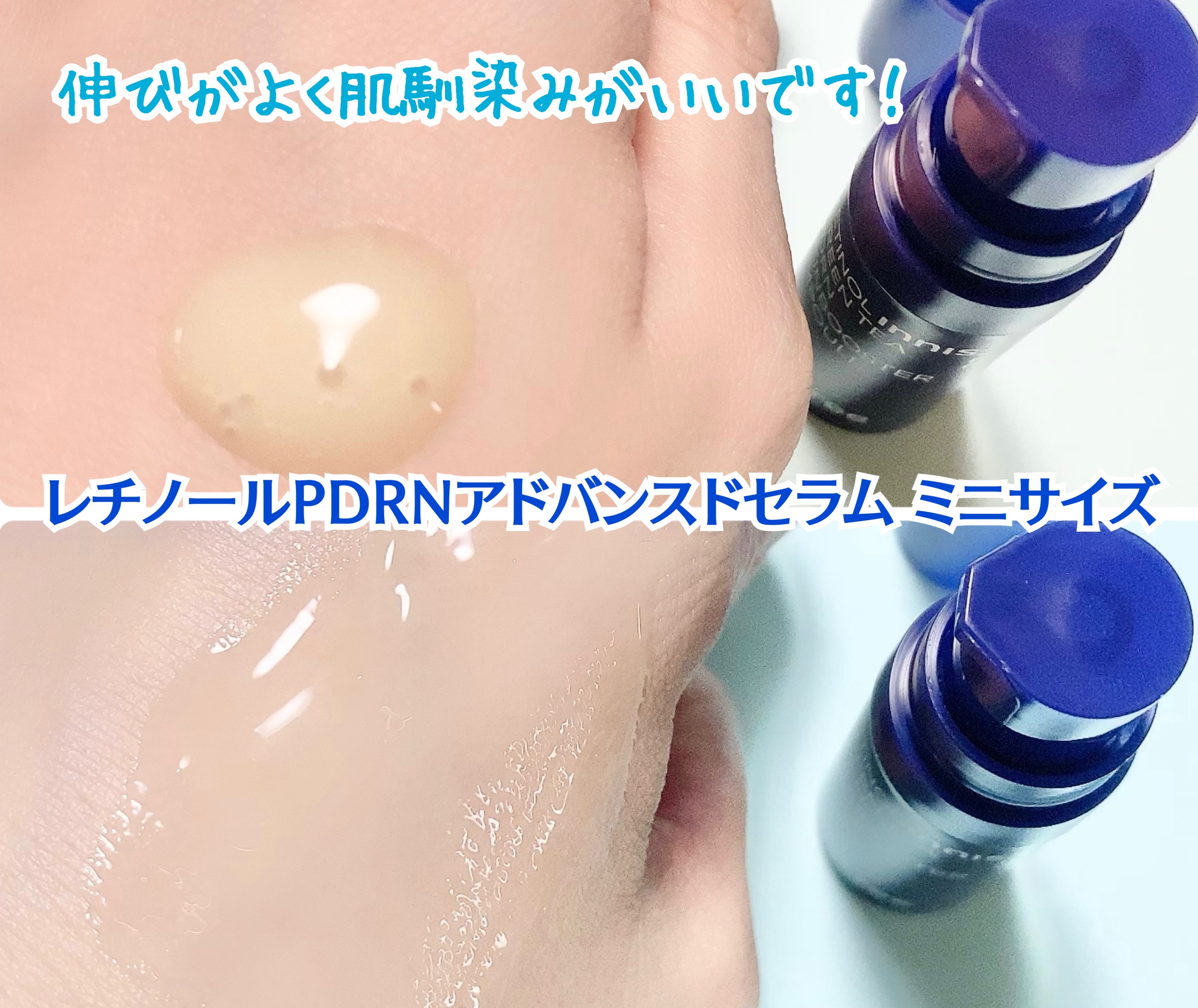 ノーセバム　ミネラルパウダー　N/innisfree/ルースパウダーを使ったクチコミ（3枚目）