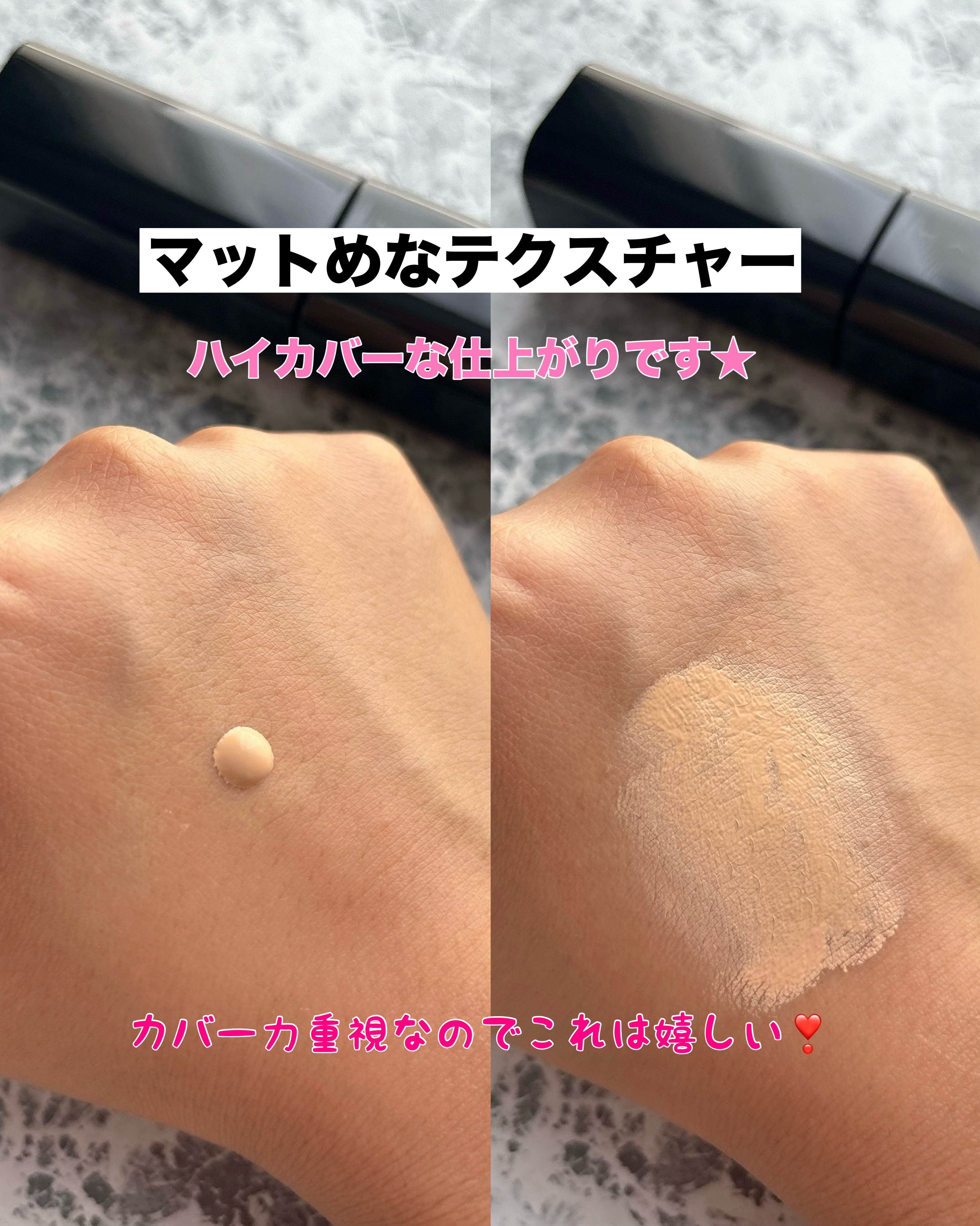 ケイト バーチャルスキンメイカー 02/KATE/リキッドファンデーションを使ったクチコミ（3枚目）