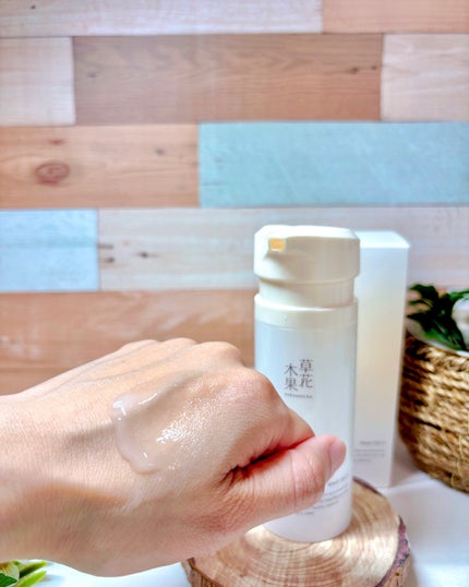 草花木果 マスクジェル C <美容液・マスク>/草花木果/美容液を使ったクチコミ(4枚目)