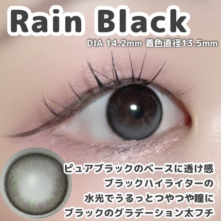 Big Glowy 1day/OLENS/ワンデー(1DAY)カラコンを使ったクチコミ(2枚目)
