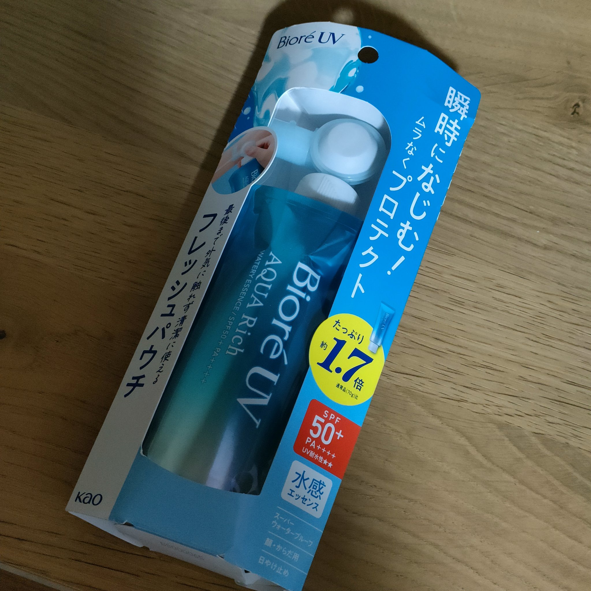 ビオレUV アクアリッチ ウォータリーエッセンス

雪肌精がある日、痒くなって
合わない？！となり、急遽薬局で
口コミよさげなこちらを買いました✌️

テスターでは馴染みよかったので楽しみ！

 #日差しブロックの心得   #インナードライ