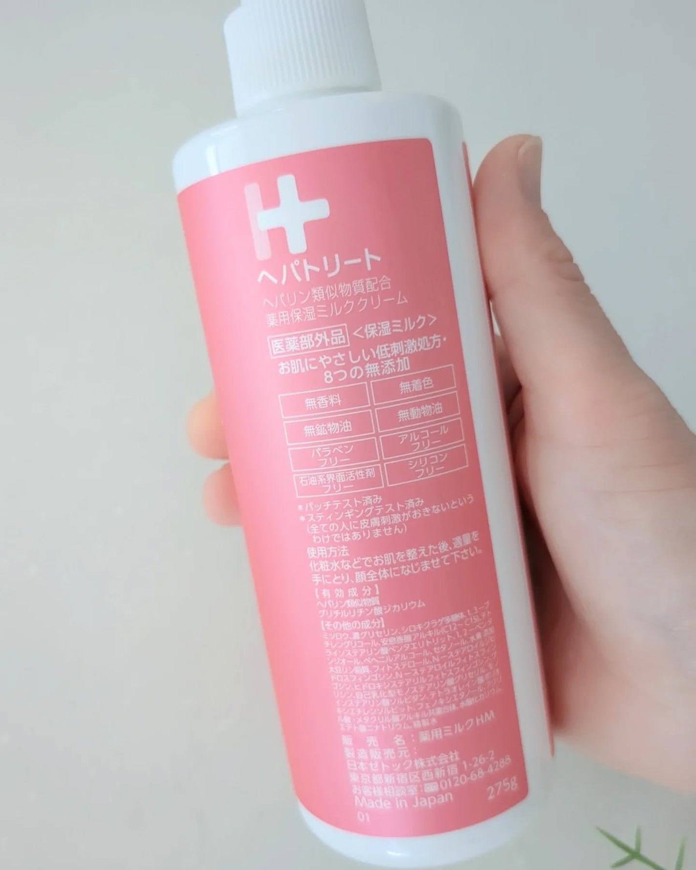 ジェルネイル(ライト対応)/セリア/ジェルネイルを使ったクチコミ(2枚目)