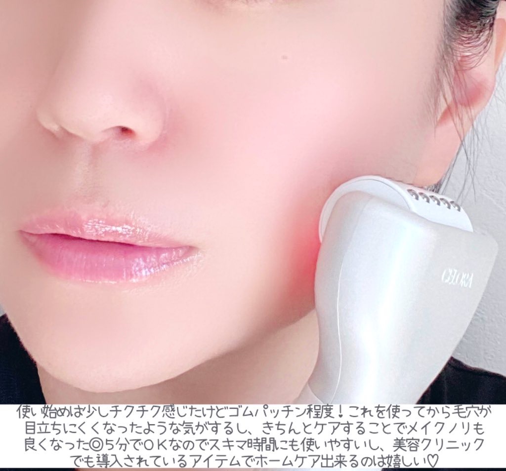 ペンタショット/CELORABY/美顔器・マッサージを使ったクチコミ（3枚目）