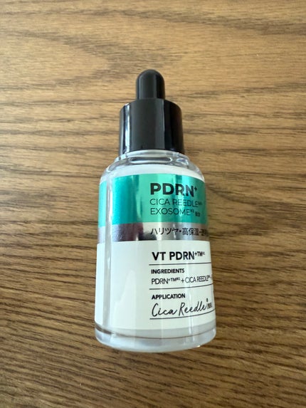 リードルS PDRN+ セラム/VT/美容液を使ったクチコミ(1枚目)