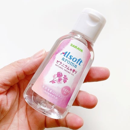 chiyo36 on LIPS 「毎日欠かせない持ち物の1つが、手指消毒ローション。持ち運びにと..」(4枚目)