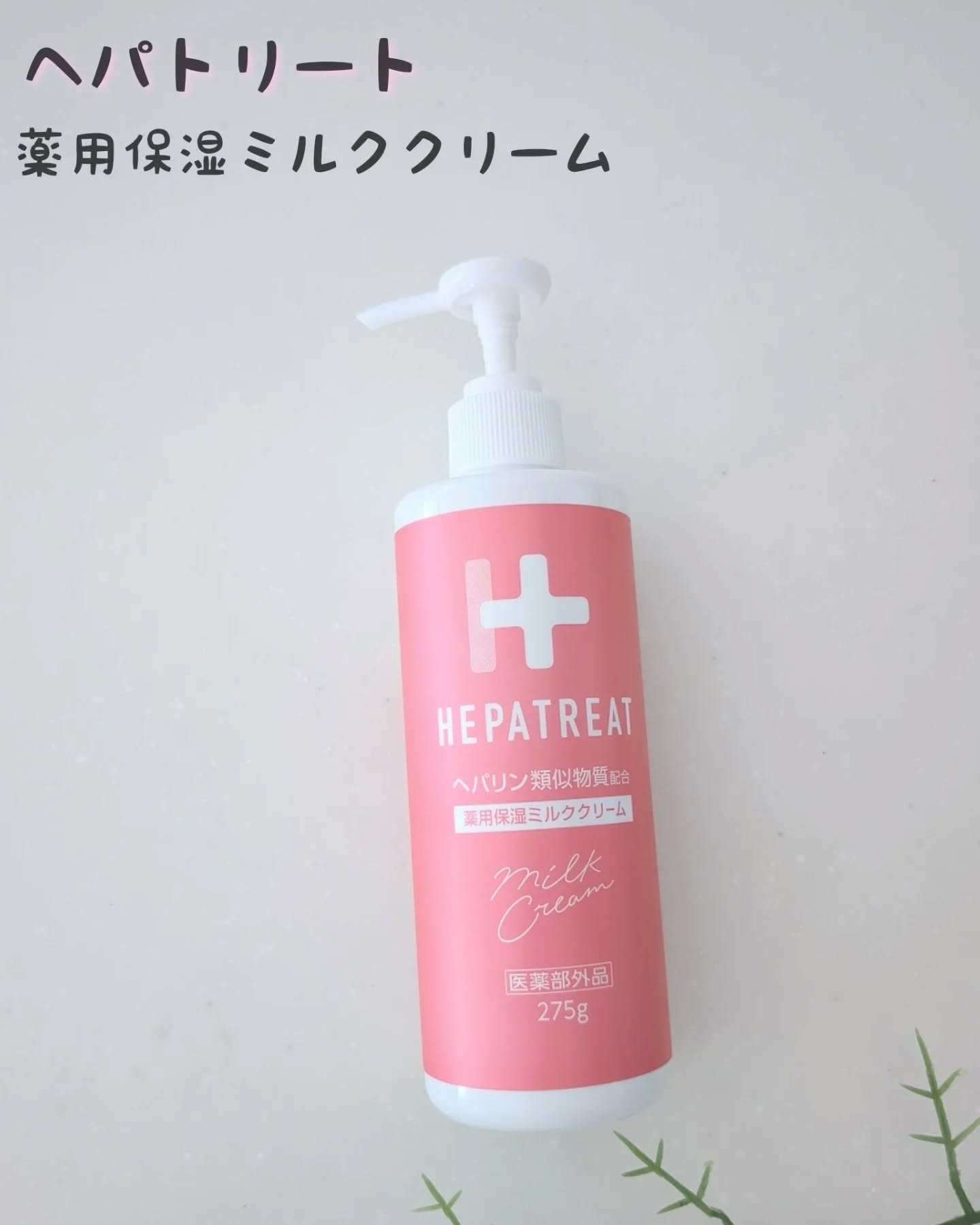 ジェルネイル（ライト対応）/セリア/ジェルネイルを使ったクチコミ（1枚目）