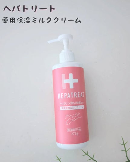 ジェルネイル(ライト対応)/セリア/ジェルネイルを使ったクチコミ(1枚目)