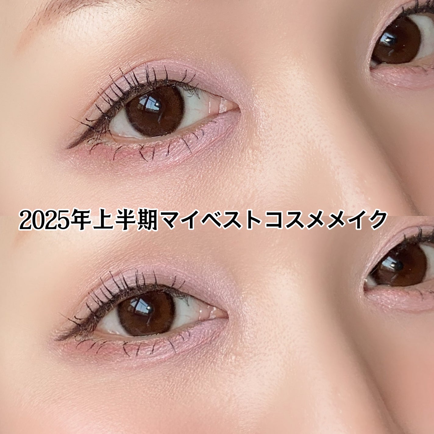 アートクラス フロッタージュペンシル/too cool for school/スティックアイシャドウを使ったクチコミ(6枚目)