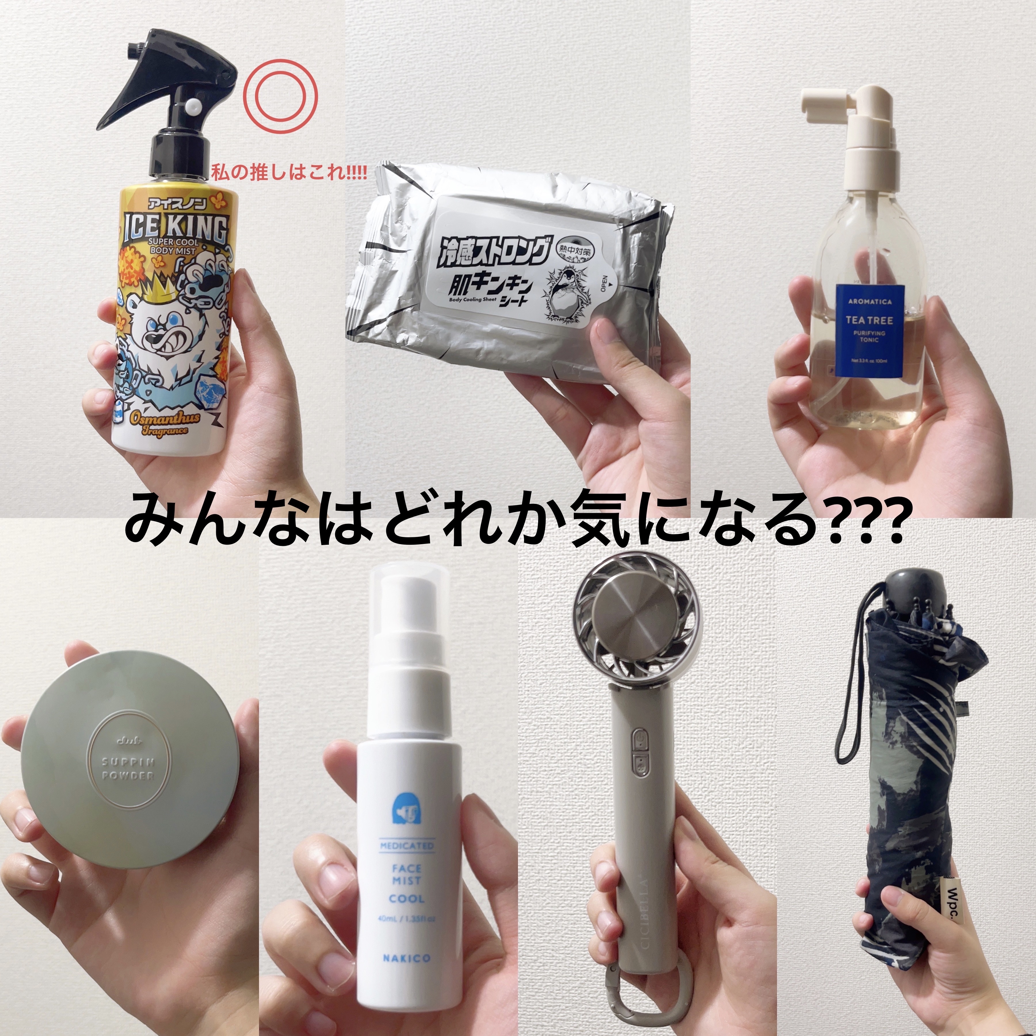 クラブ　すっぴんパウダーC ライムミントの香り/クラブ/プレストパウダーを使ったクチコミ（3枚目）