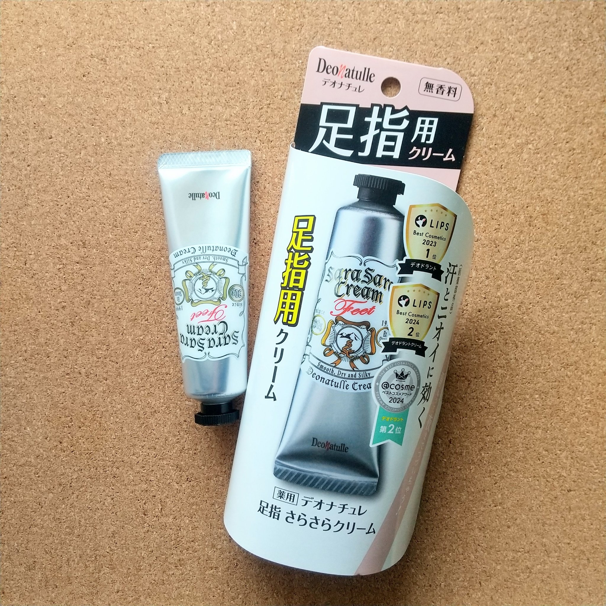 薬用足指さらさらクリーム/デオナチュレ/デオドラント・制汗剤を使ったクチコミ（1枚目）