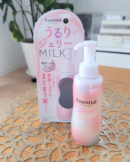 エッセンシャル プレミアム うるりジェリーミルク/エッセンシャル/ヘアミルクを使ったクチコミ(1枚目)
