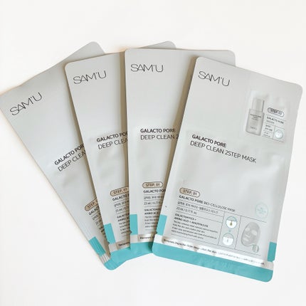 サミュ ガラクトポア ディープクリーン 2ステップマスク/SAM'U/シートマスク・パックを使ったクチコミ(5枚目)