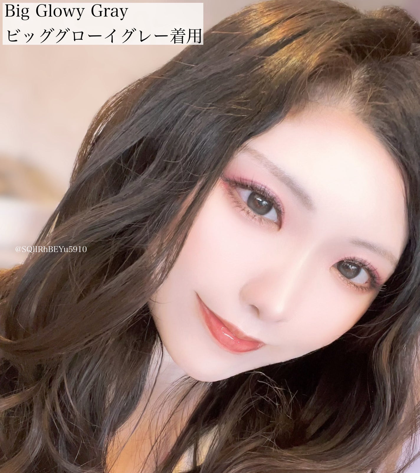 Big Glowy 1day/OLENS/ワンデー(1DAY)カラコンを使ったクチコミ(3枚目)