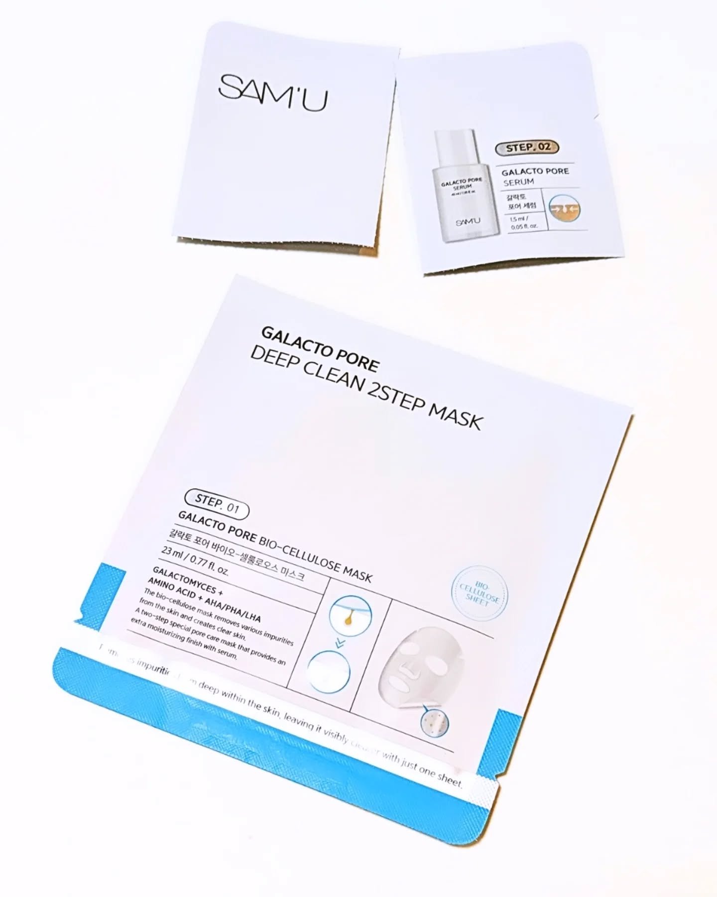サミュ ガラクトポア ディープクリーン 2ステップマスク/SAM'U/シートマスク・パックを使ったクチコミ（2枚目）