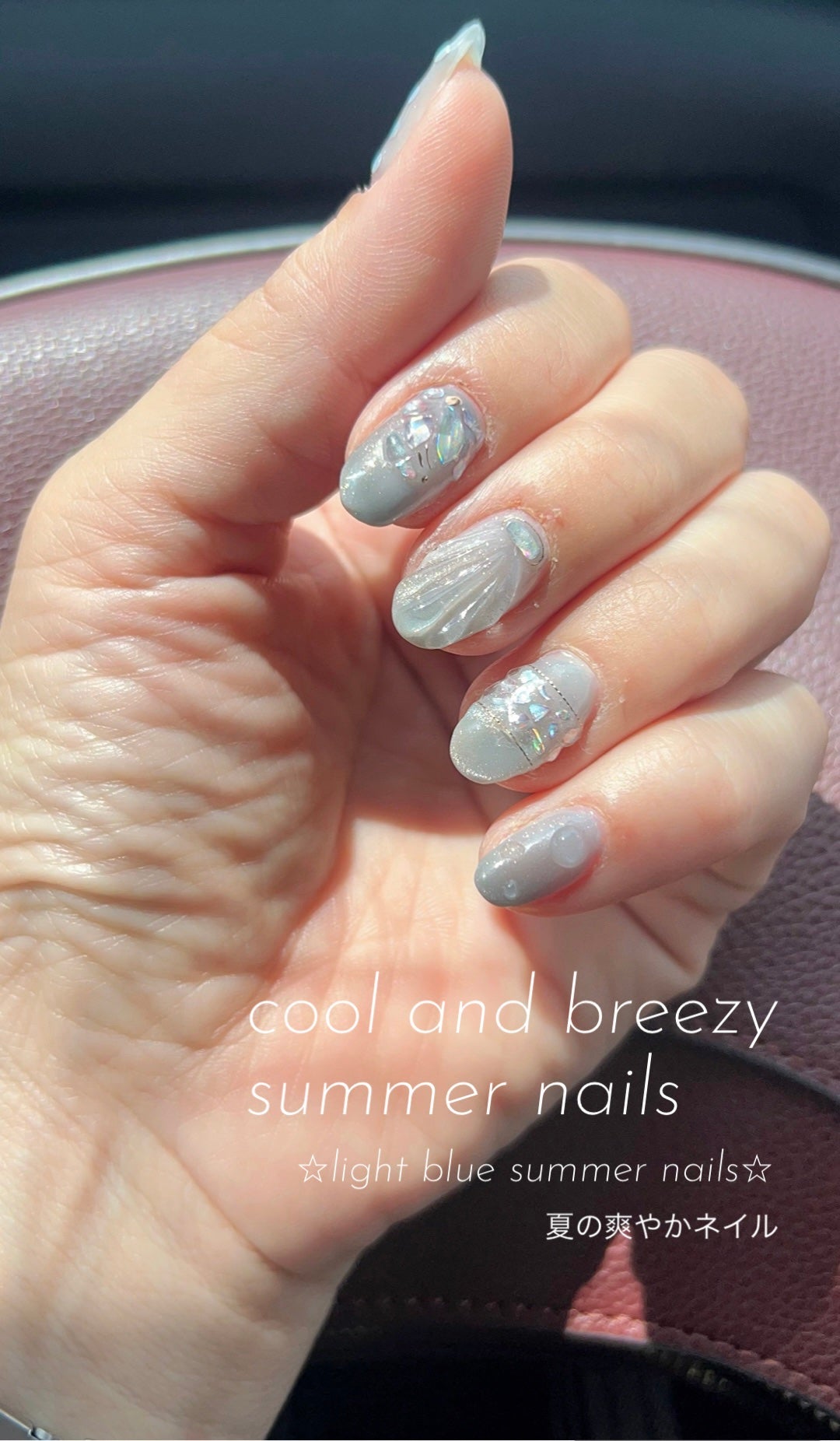 七福 on LIPS 「夏の爽やかネイル💅✨はじめてTemuでマグネットネイルを買って..」(1枚目)