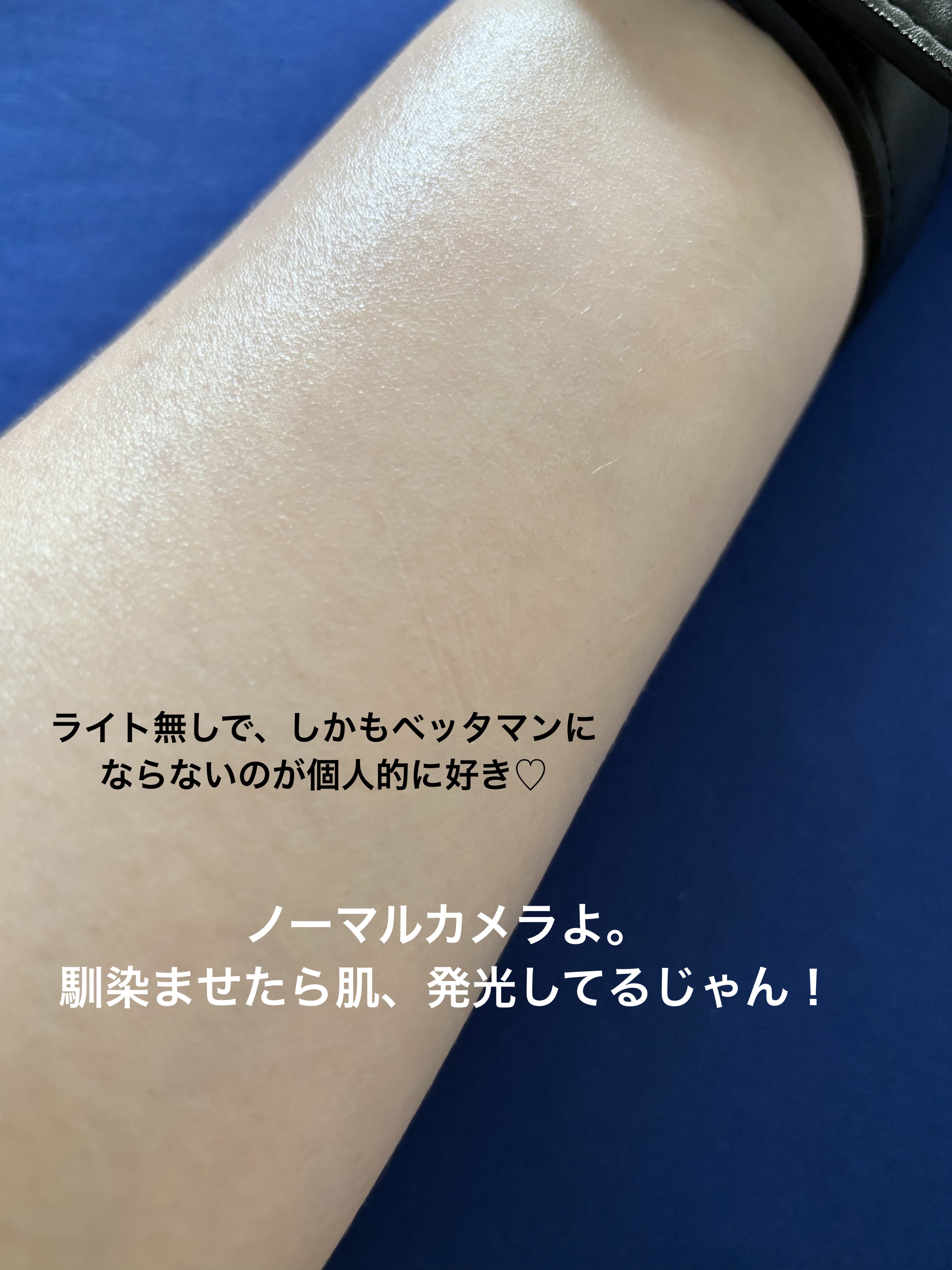 UVイデア XL プロテクショントーンアップ ローズ+/ラ ロッシュ ポゼ/日焼け止め・UVケアを使ったクチコミ（3枚目）