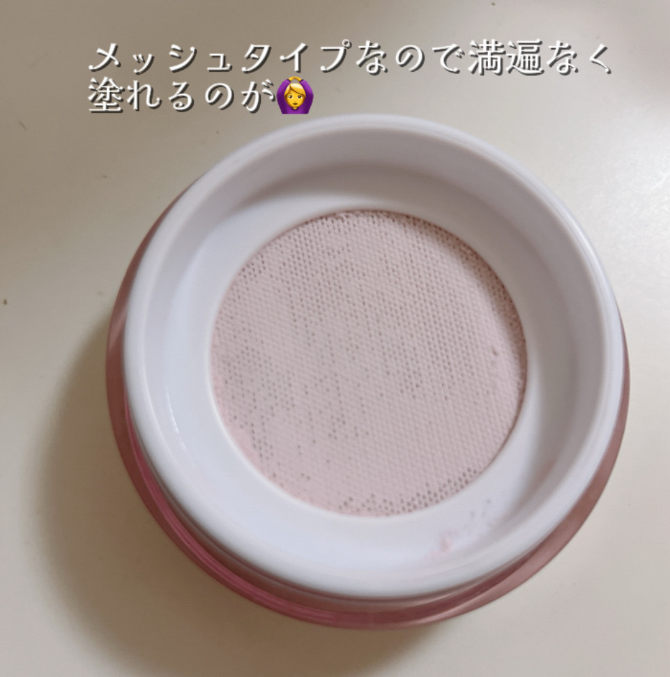 フィクシングブラーパウダー　N  01 プレーンピンク/Wonjungyo/ルースパウダーを使ったクチコミ（3枚目）