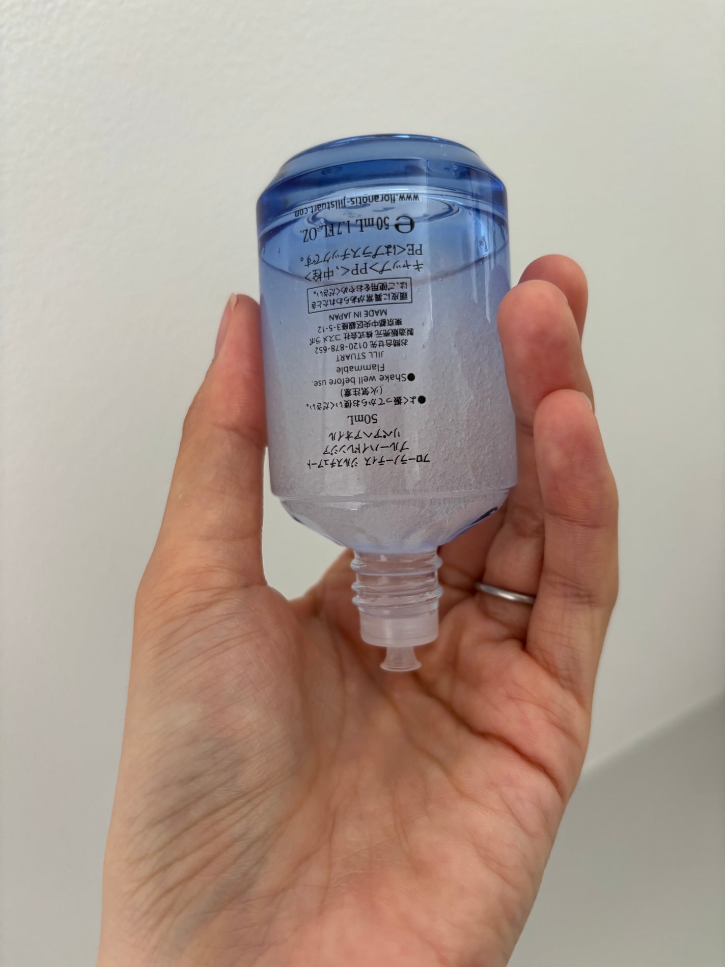 ブルーハイドレンジア リペアヘアオイル/Flora Notis JILL STUART/ヘアオイルを使ったクチコミ(4枚目)